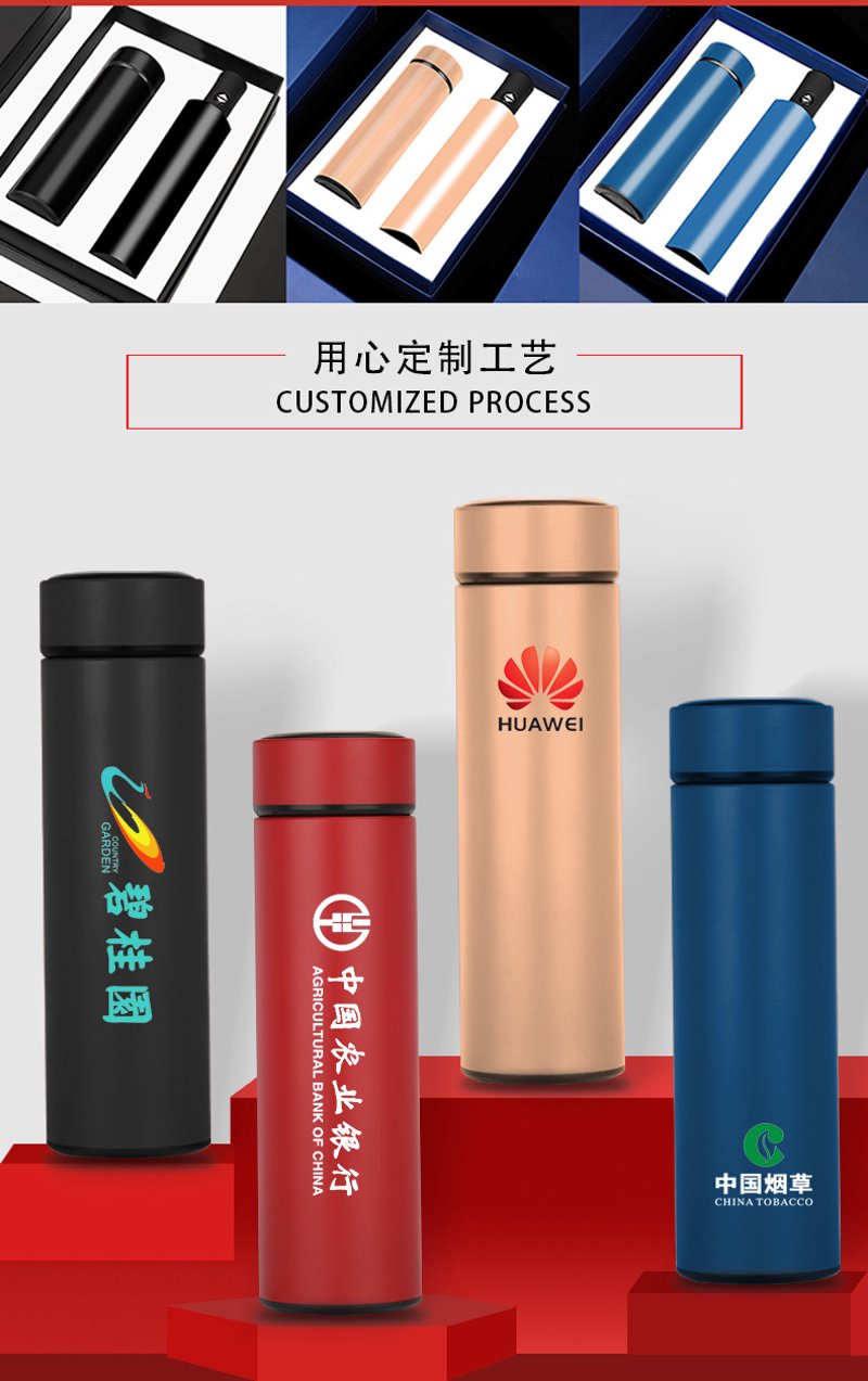 日用礼品定制：让生活更有温度的礼物选择